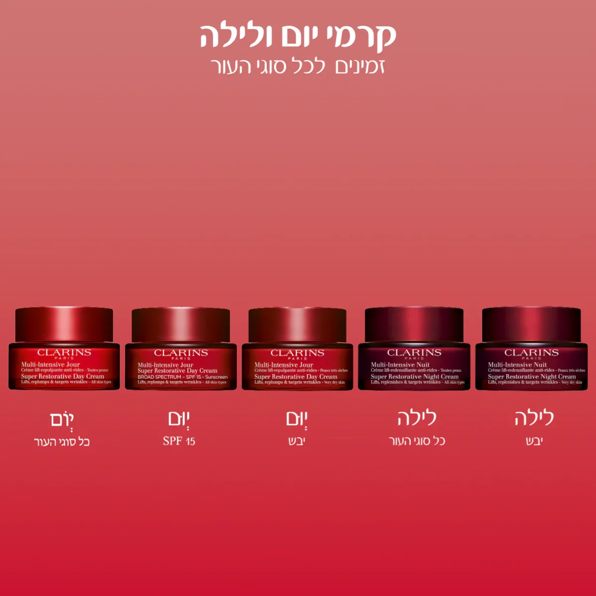 תמונת מוצר 9