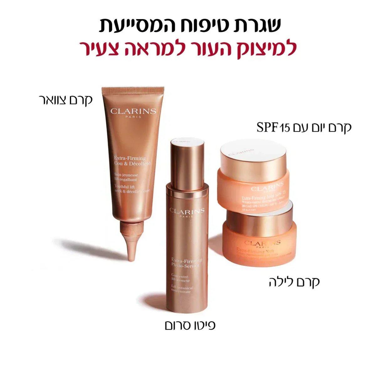 תמונת מוצר 9