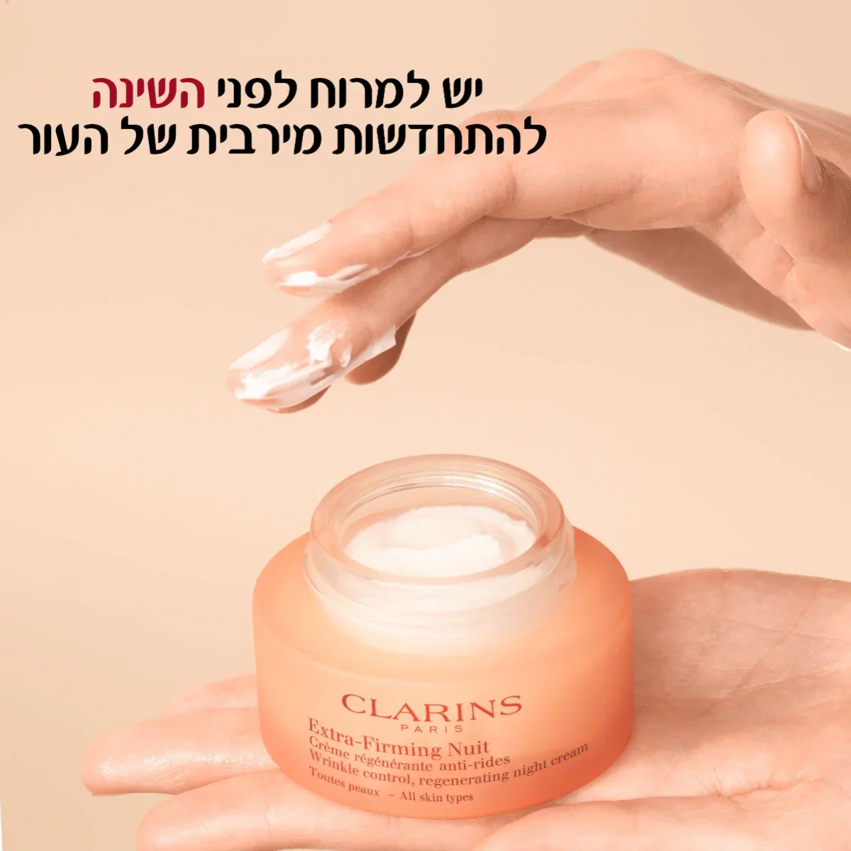 תמונת מוצר 7