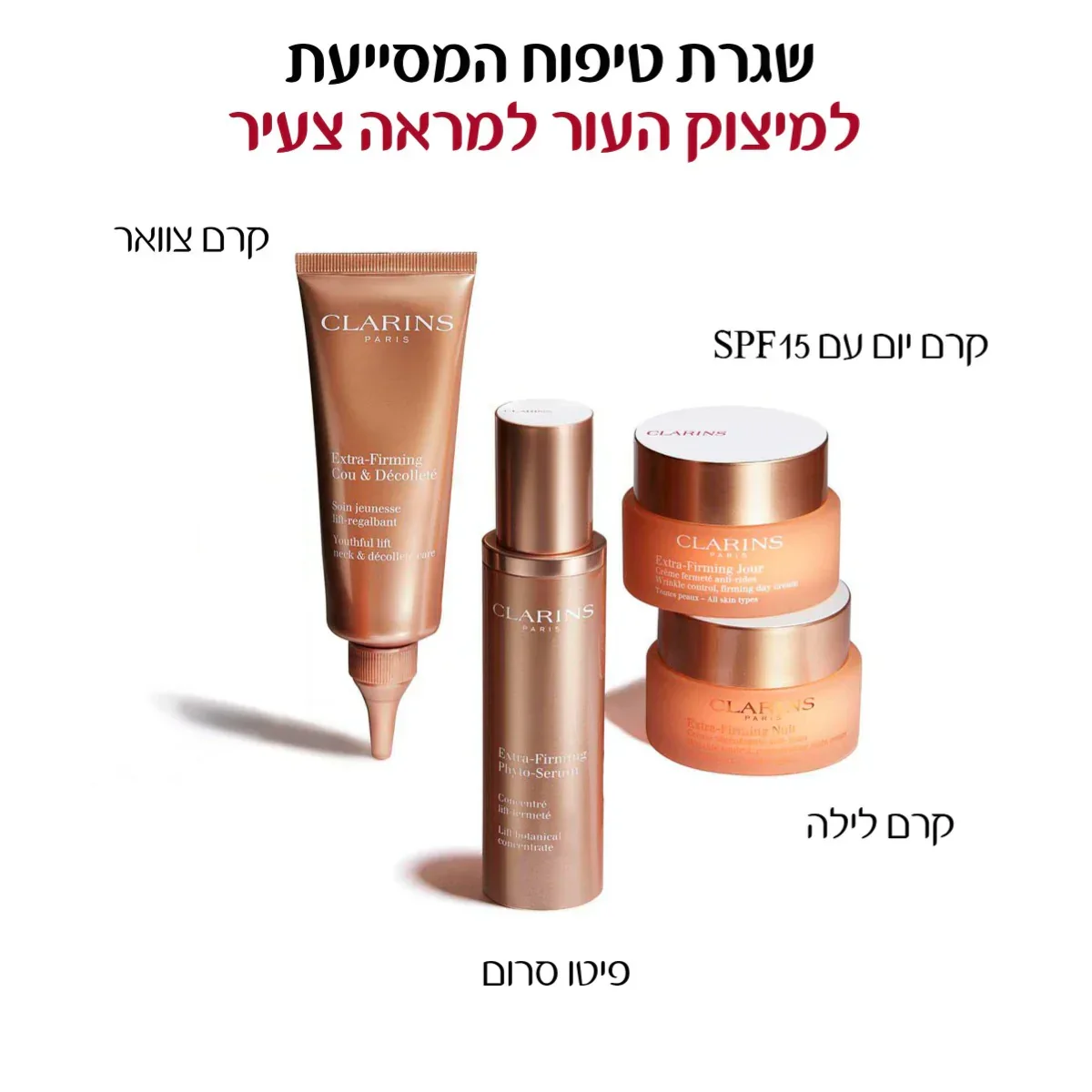 תמונת מוצר 9