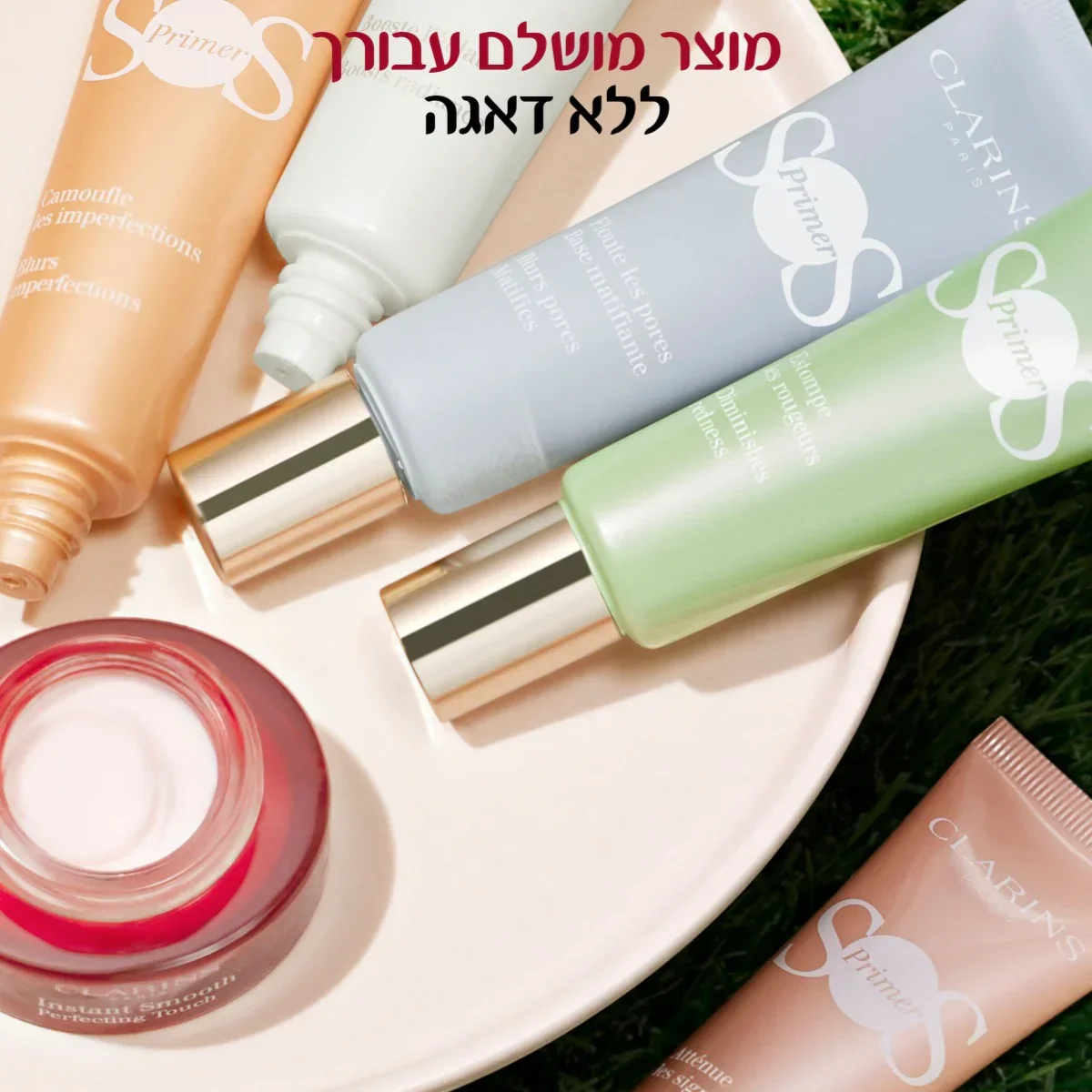 תמונת מוצר 9